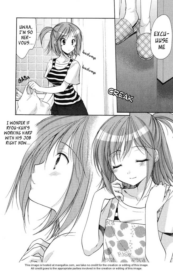 Mama wa Doukyuusei 17