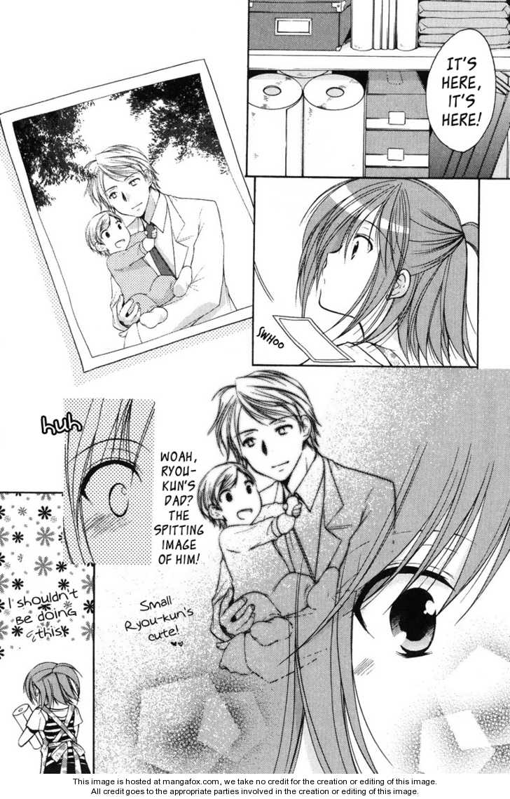Mama wa Doukyuusei 17