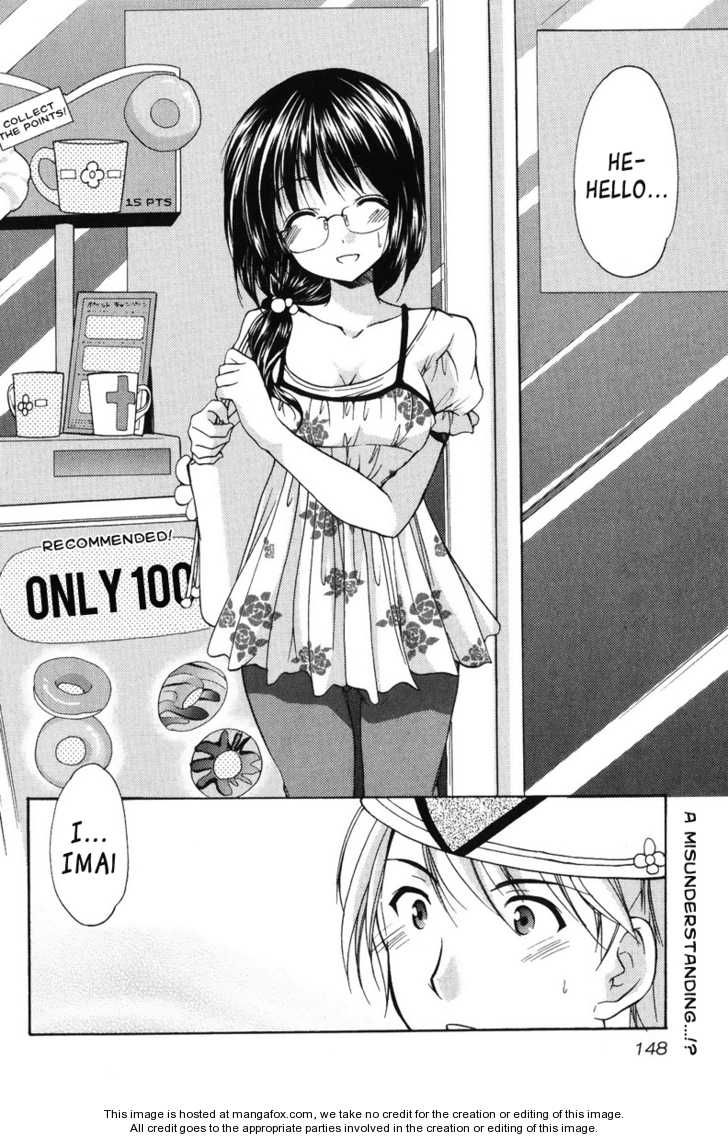 Mama wa Doukyuusei 18