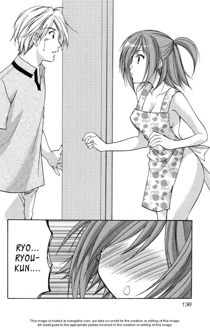 Mama wa Doukyuusei 18
