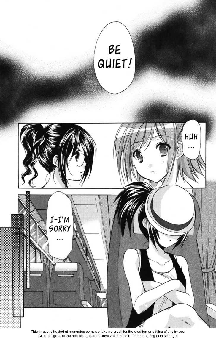 Mama wa Doukyuusei 19