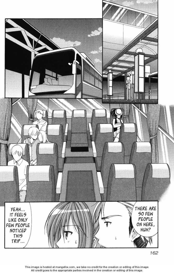 Mama wa Doukyuusei 19