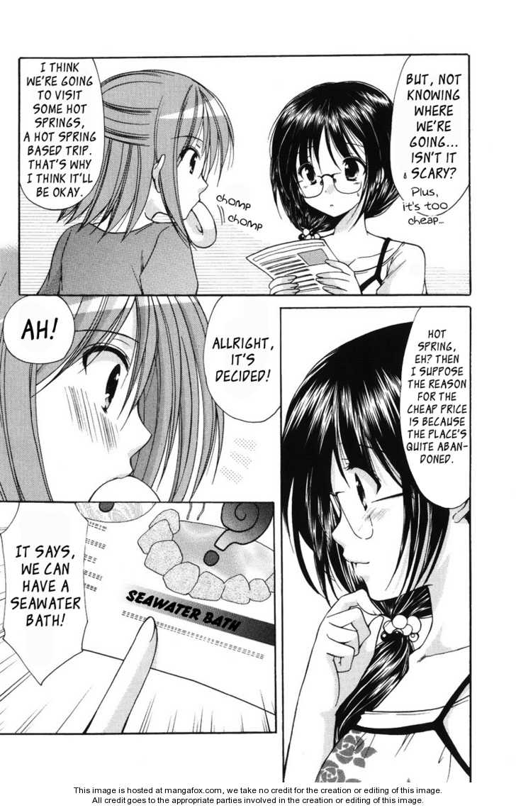 Mama wa Doukyuusei 19