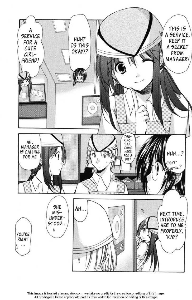 Mama wa Doukyuusei 19