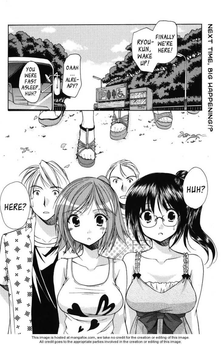 Mama wa Doukyuusei 19