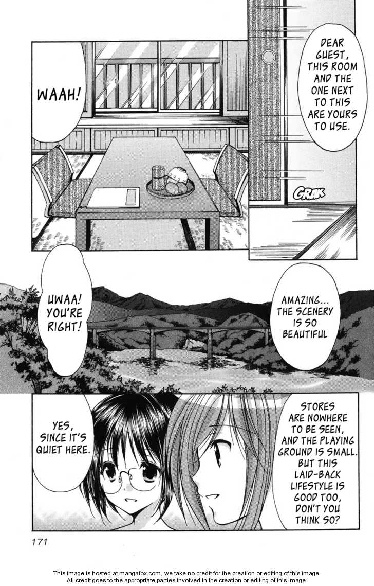Mama wa Doukyuusei 20
