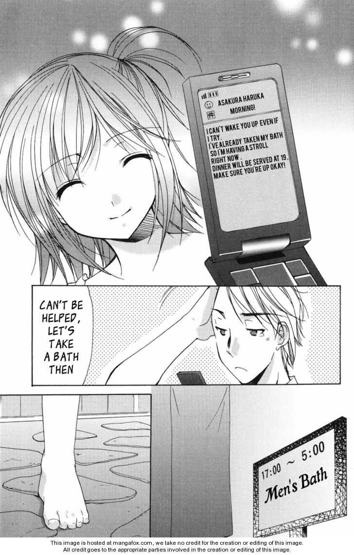 Mama wa Doukyuusei 20