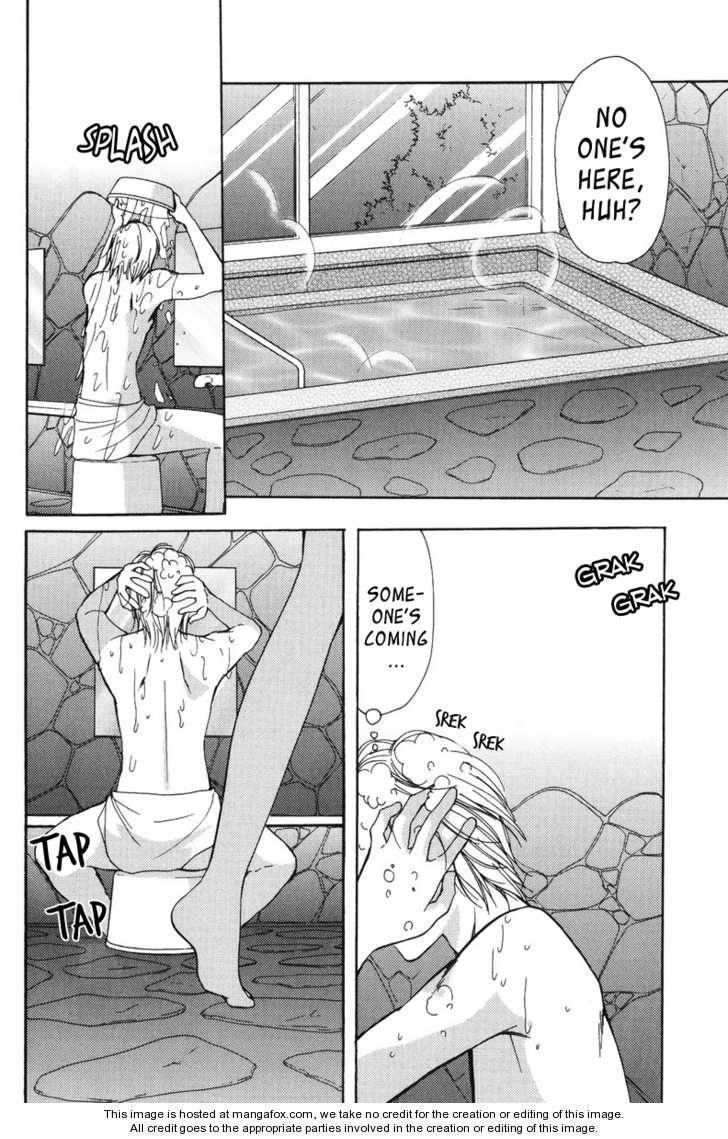 Mama wa Doukyuusei 20