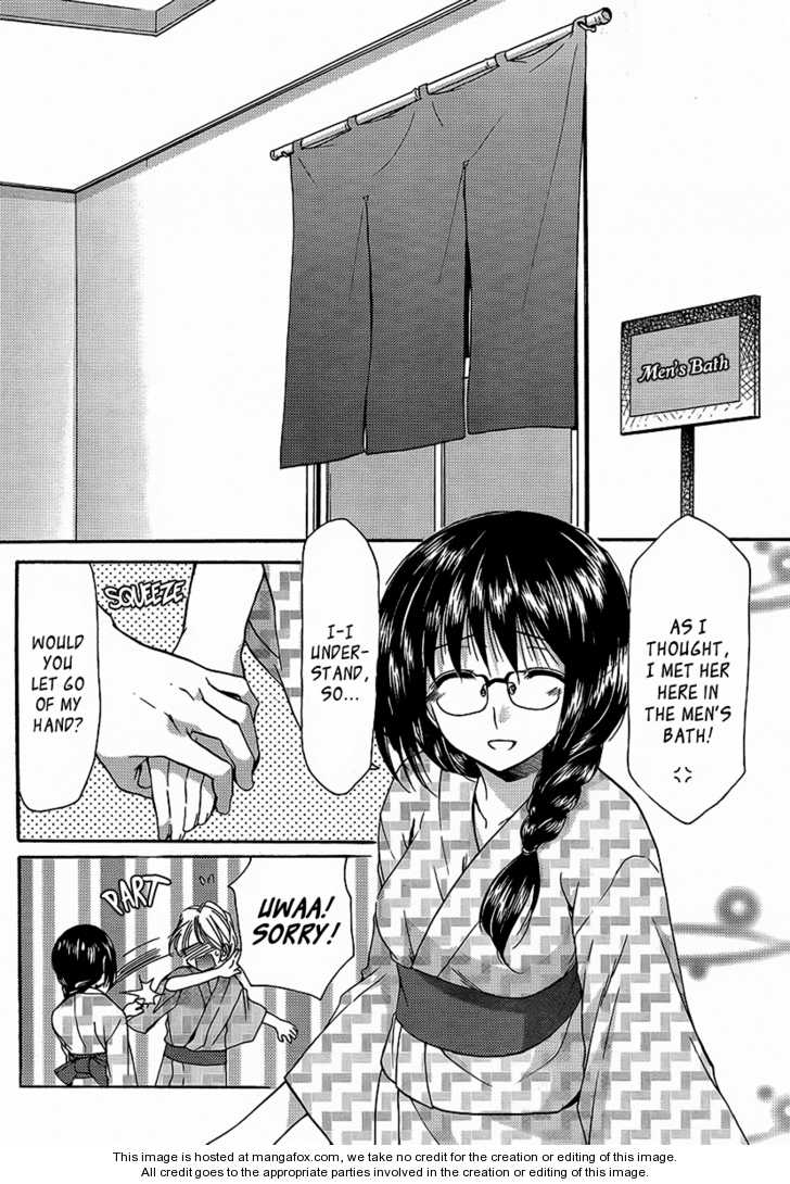 Mama wa Doukyuusei 21