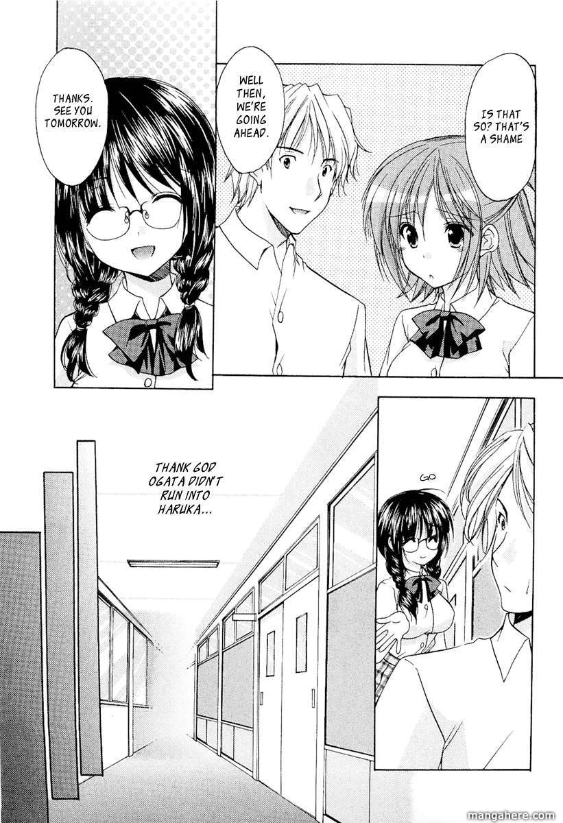 Mama wa Doukyuusei 25