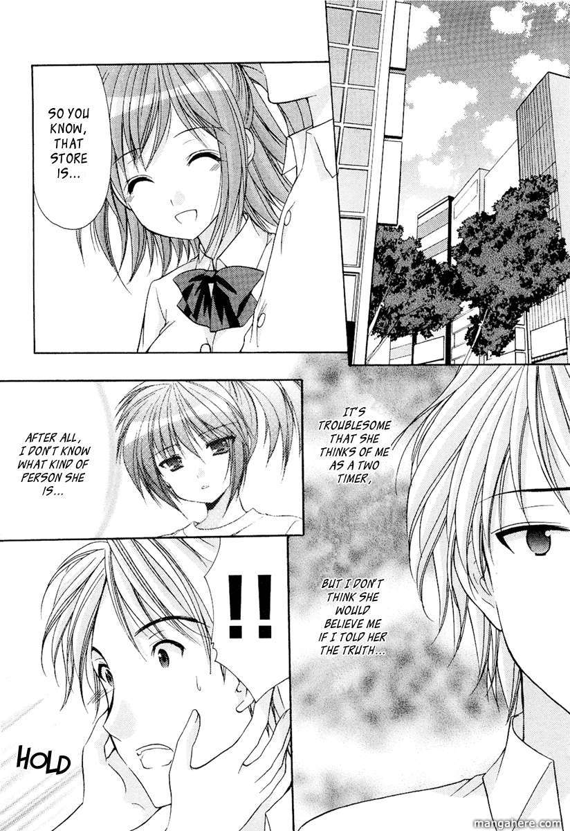 Mama wa Doukyuusei 25