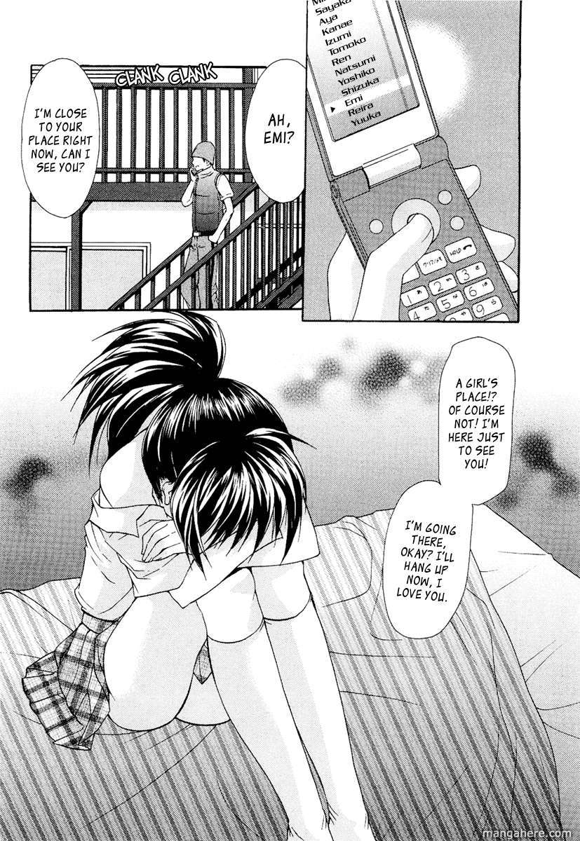 Mama wa Doukyuusei 26