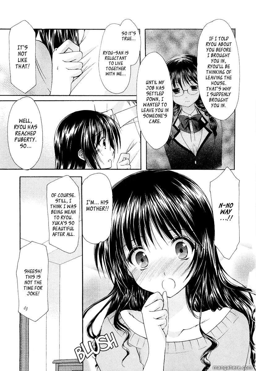 Mama wa Doukyuusei 27