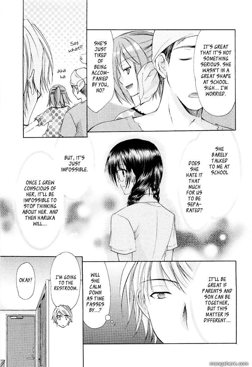 Mama wa Doukyuusei 28