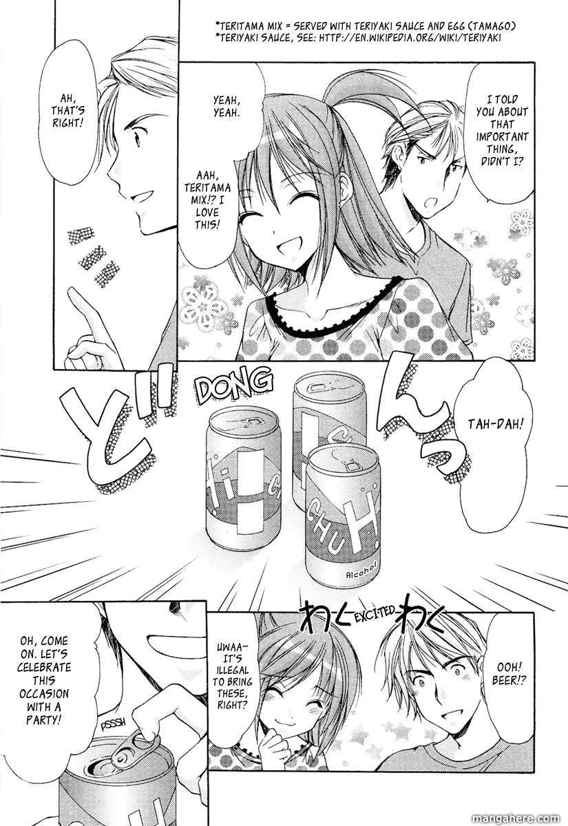 Mama wa Doukyuusei 29