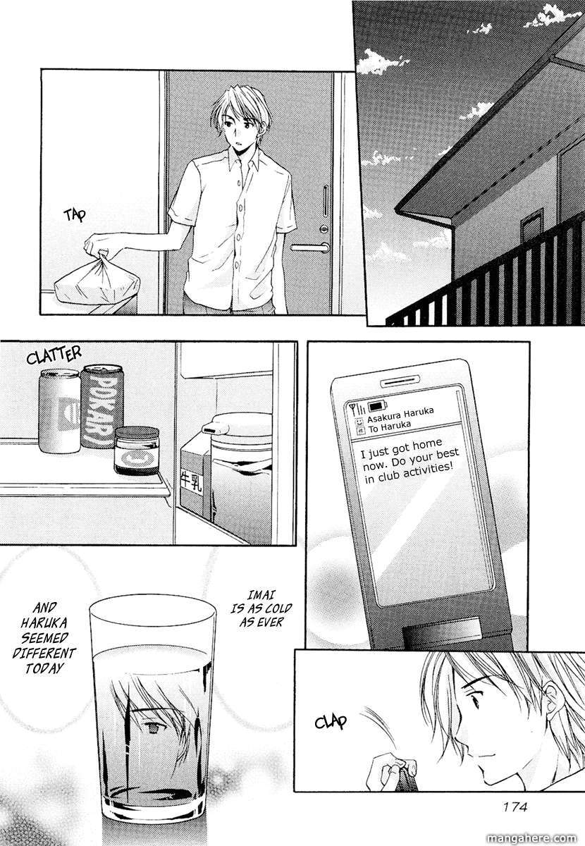 Mama wa Doukyuusei 30
