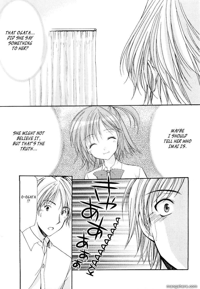 Mama wa Doukyuusei 30