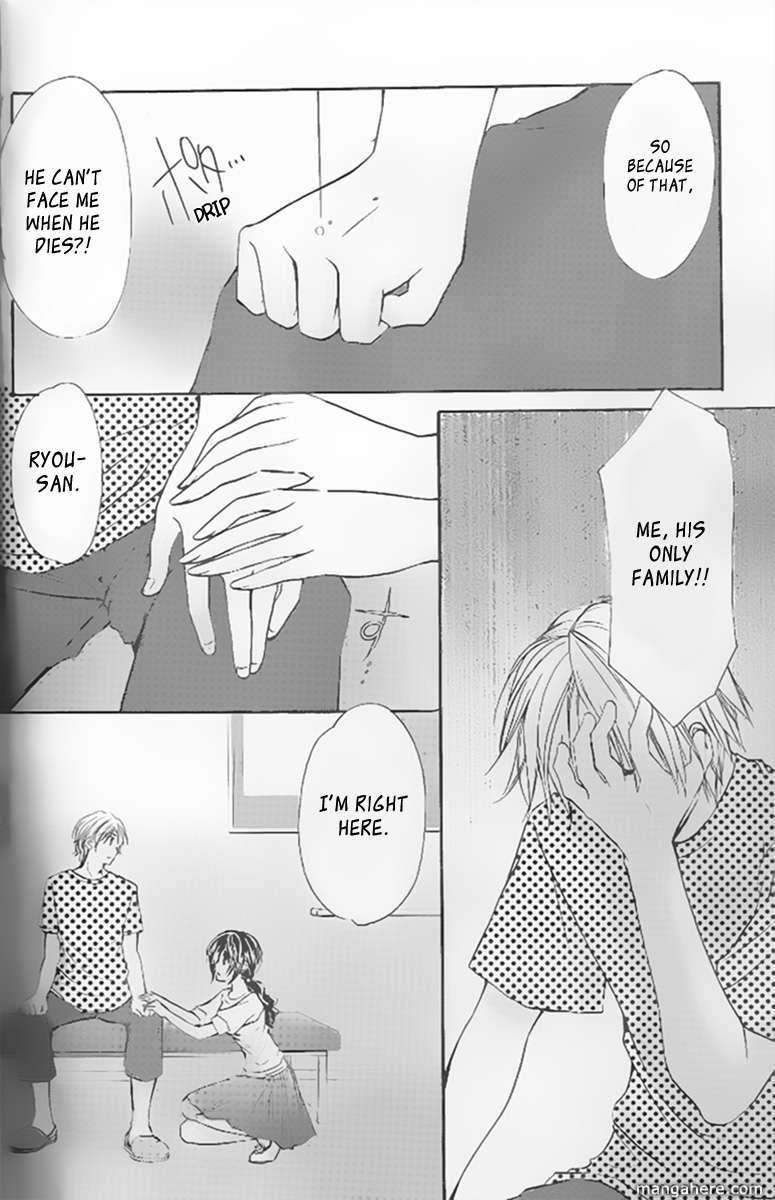 Mama wa Doukyuusei 31