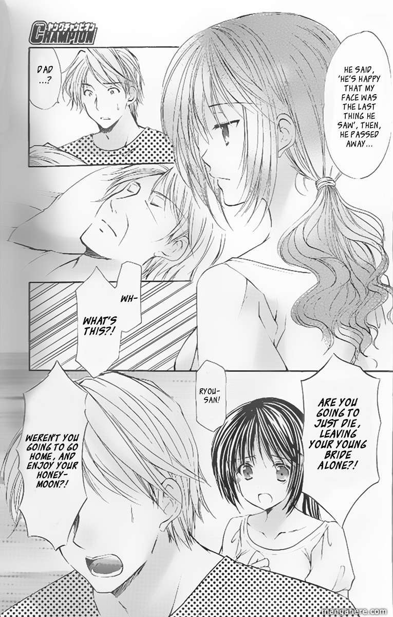 Mama wa Doukyuusei 31