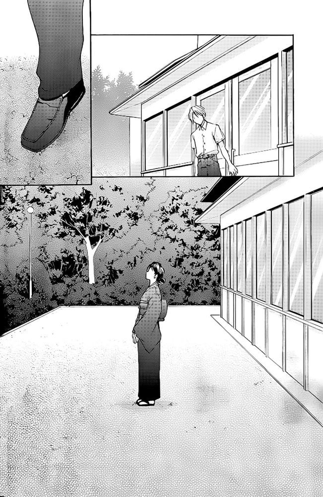 Mama wa Doukyuusei 32