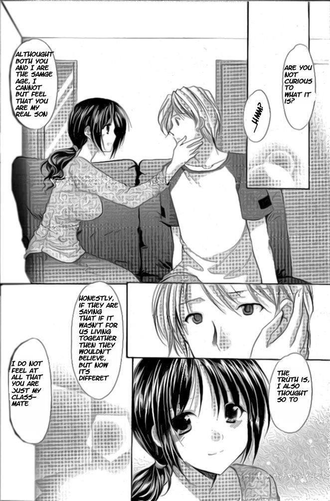 Mama wa Doukyuusei 33