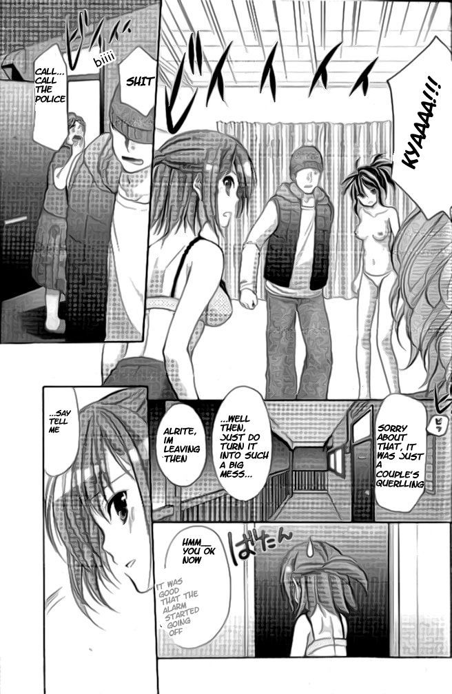 Mama wa Doukyuusei 34
