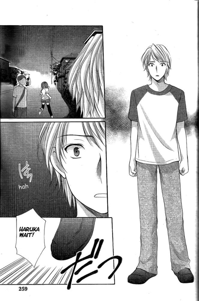 Mama wa Doukyuusei 37