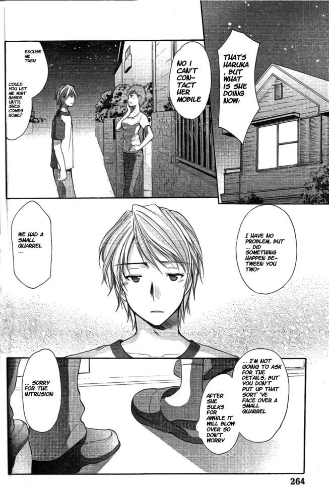 Mama wa Doukyuusei 37