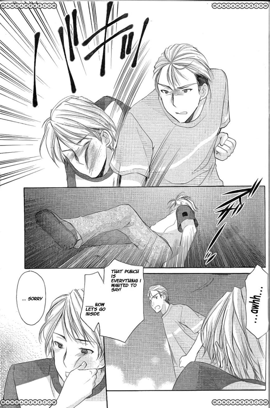 Mama wa Doukyuusei 38