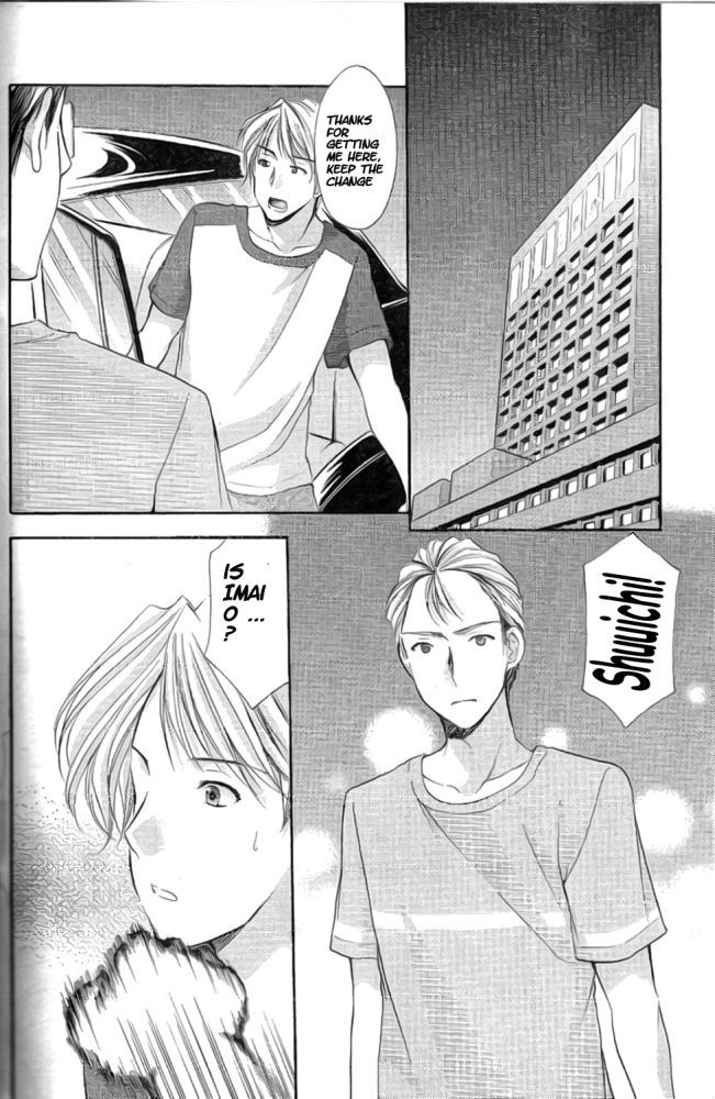 Mama wa Doukyuusei 38