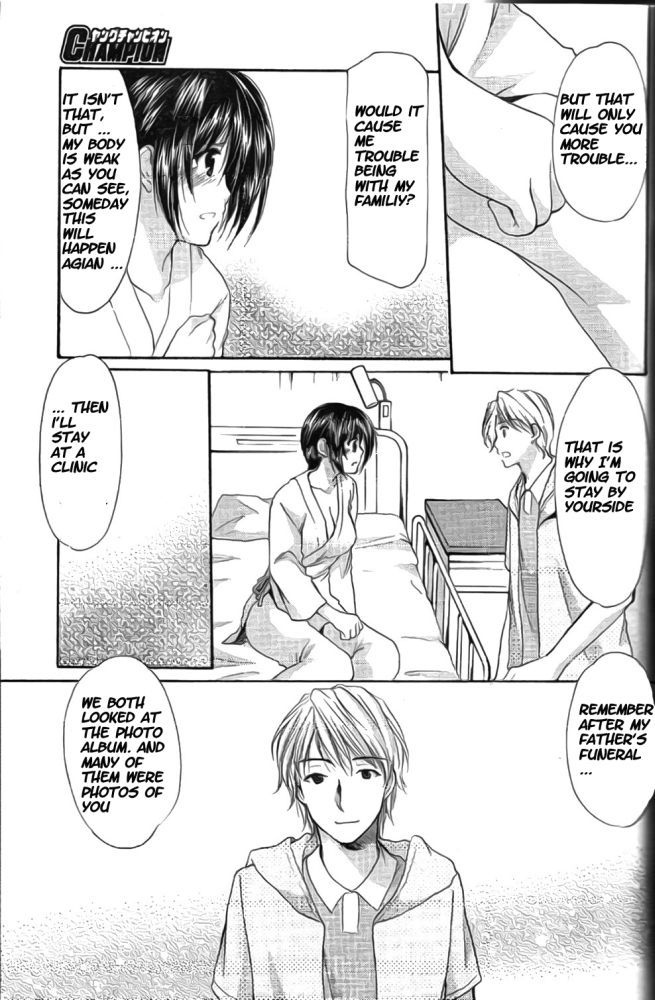 Mama wa Doukyuusei 39