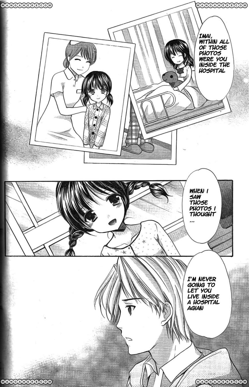 Mama wa Doukyuusei 39