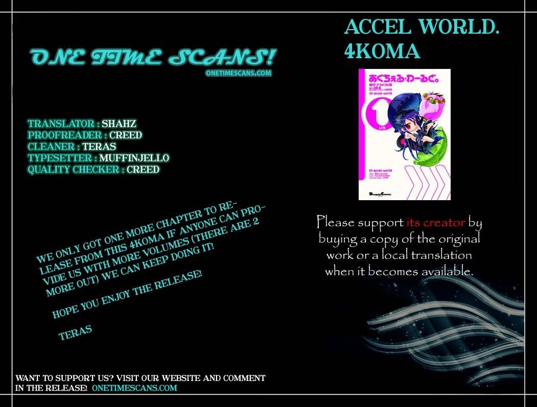 Accel World 4Koma 6