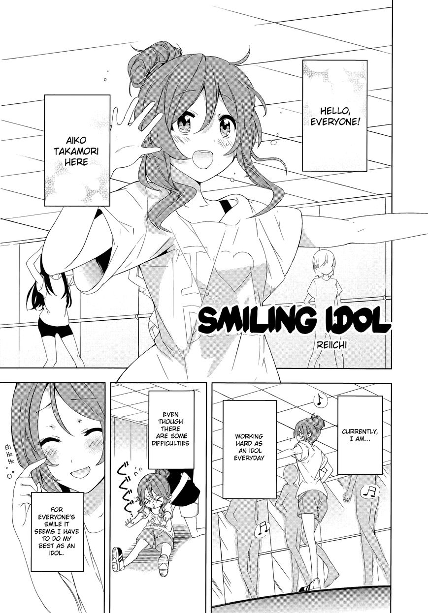 THE iDOLM@STER Cinderella Girls - Comic Anthology passion 3