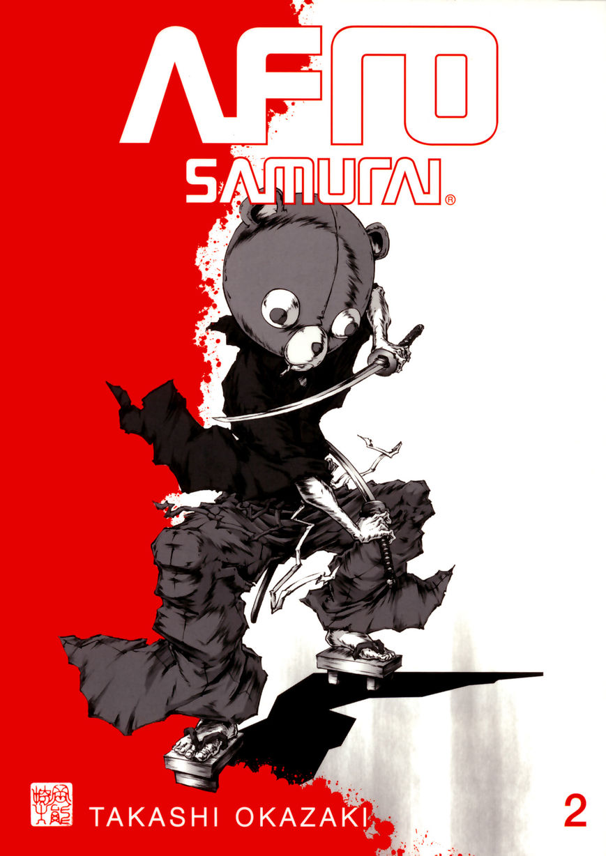Afro Samurai 6