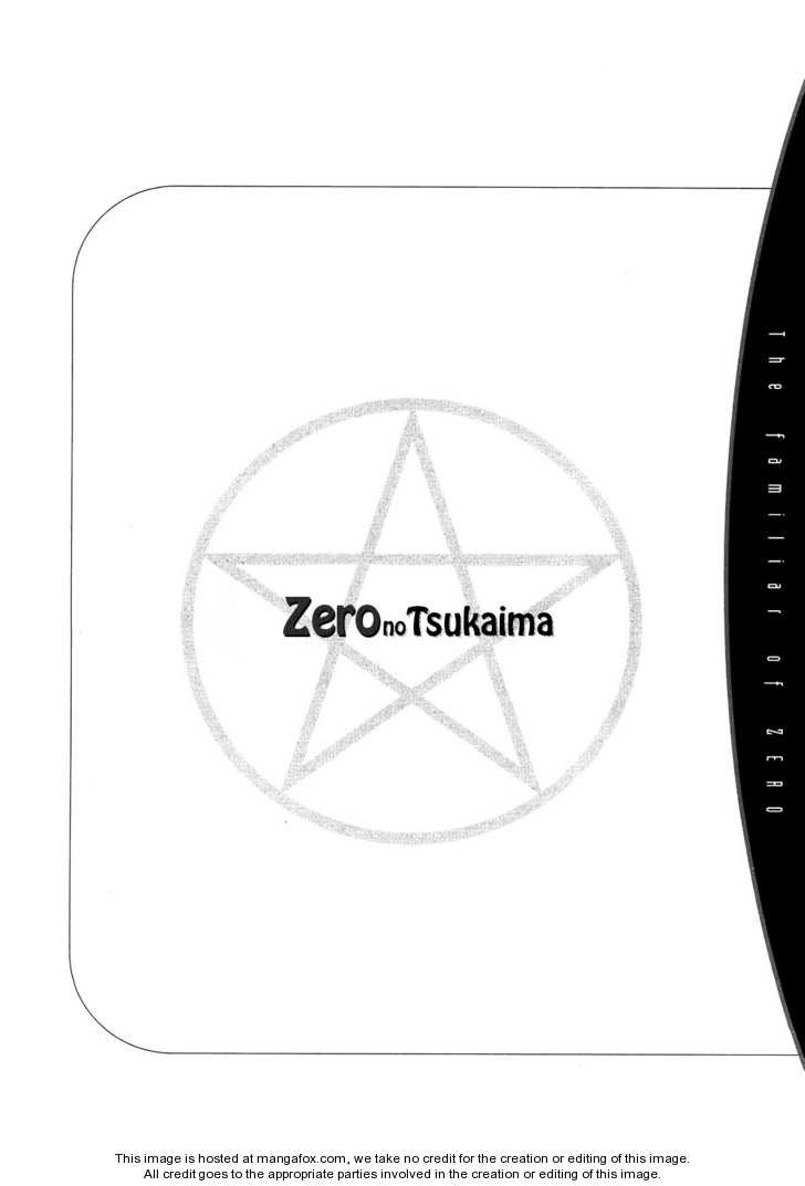Zero no Tsukaima 21
