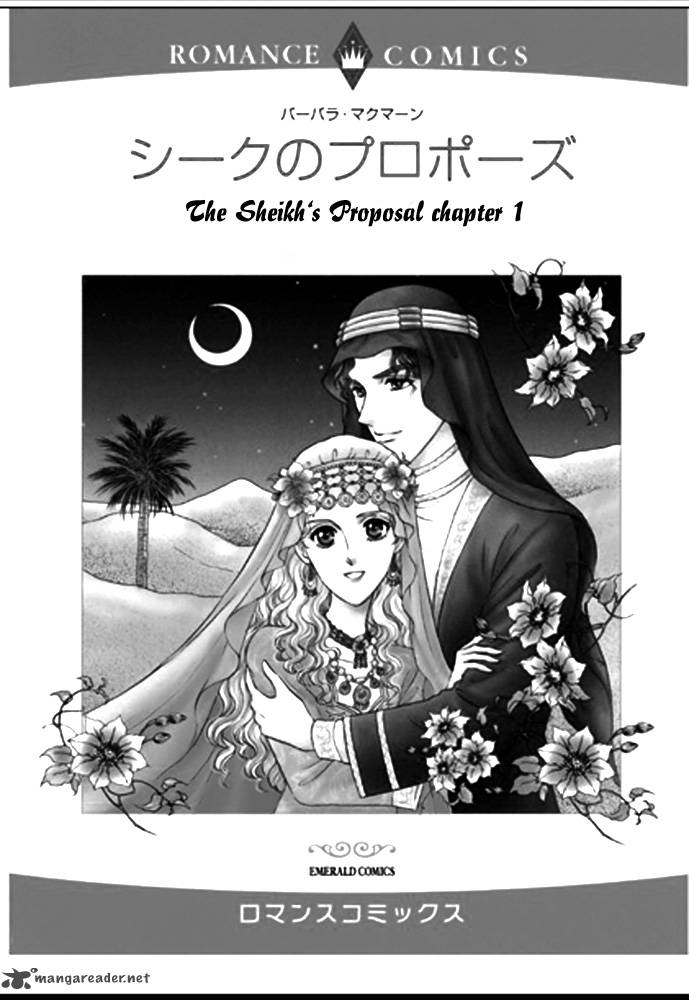 The Sheikh's Proposal 1