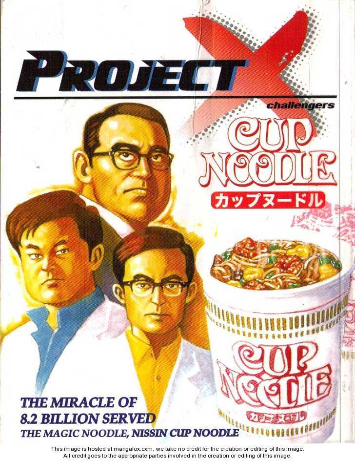 Project X: Cup Noodle 6