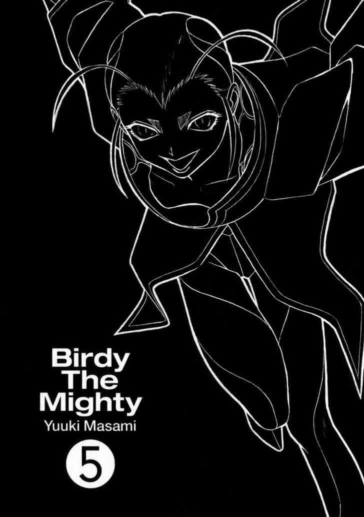 Birdy the Mighty II 44