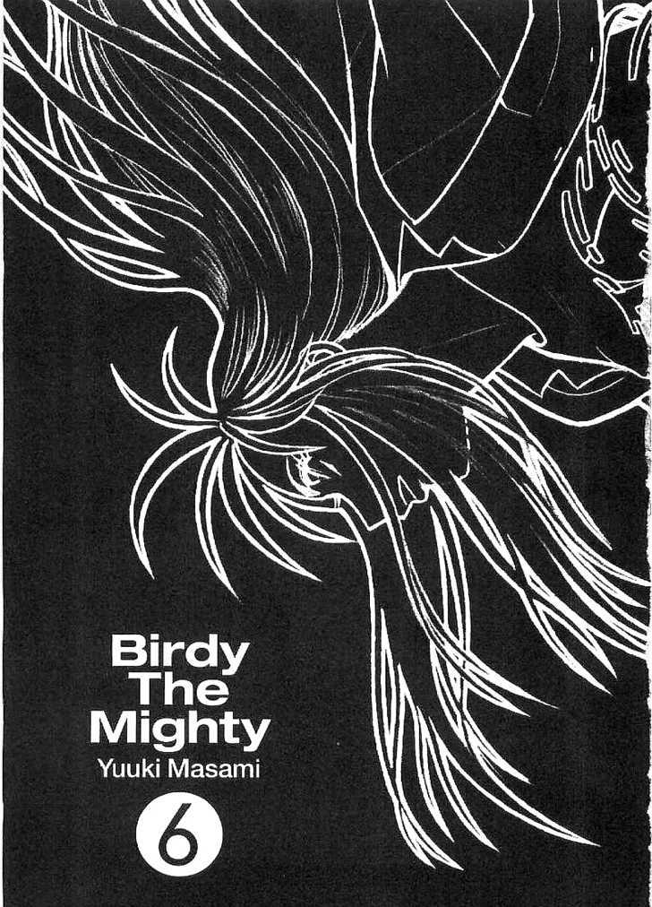 Birdy the Mighty II 55