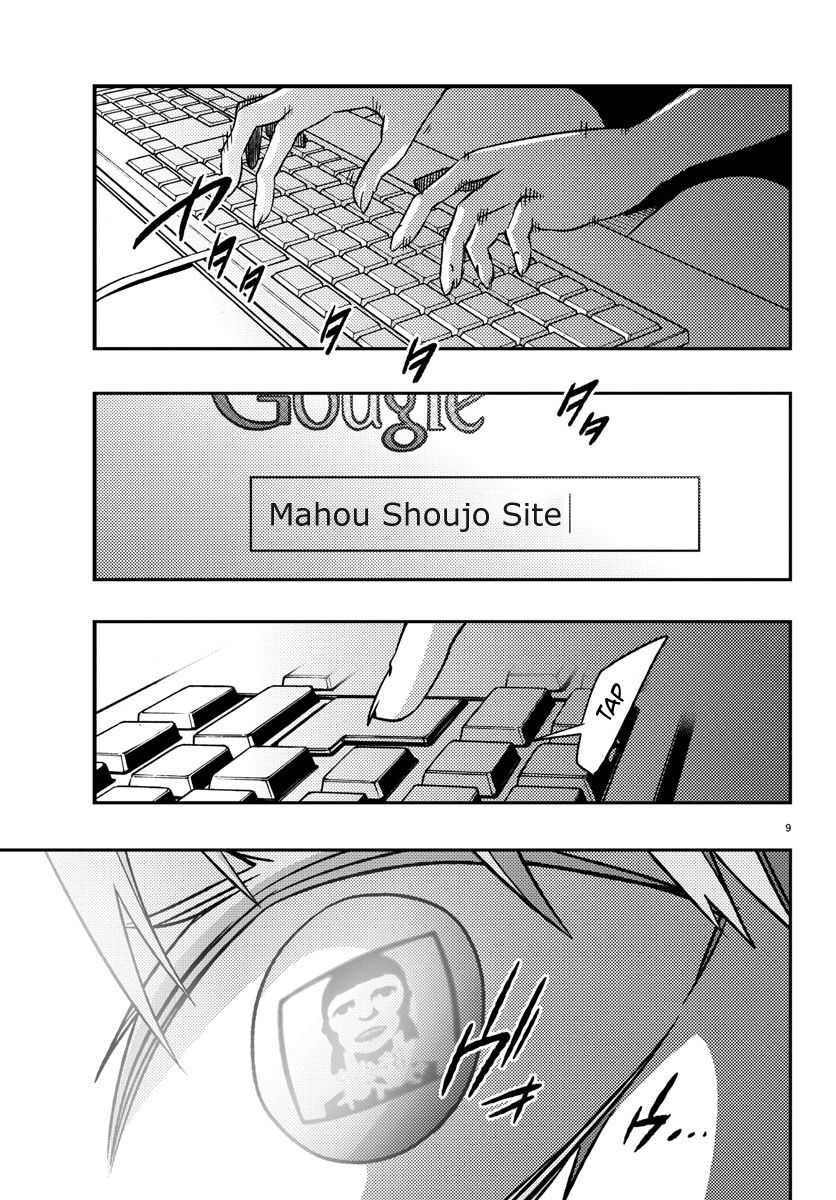 Mahou Shoujo Site 10