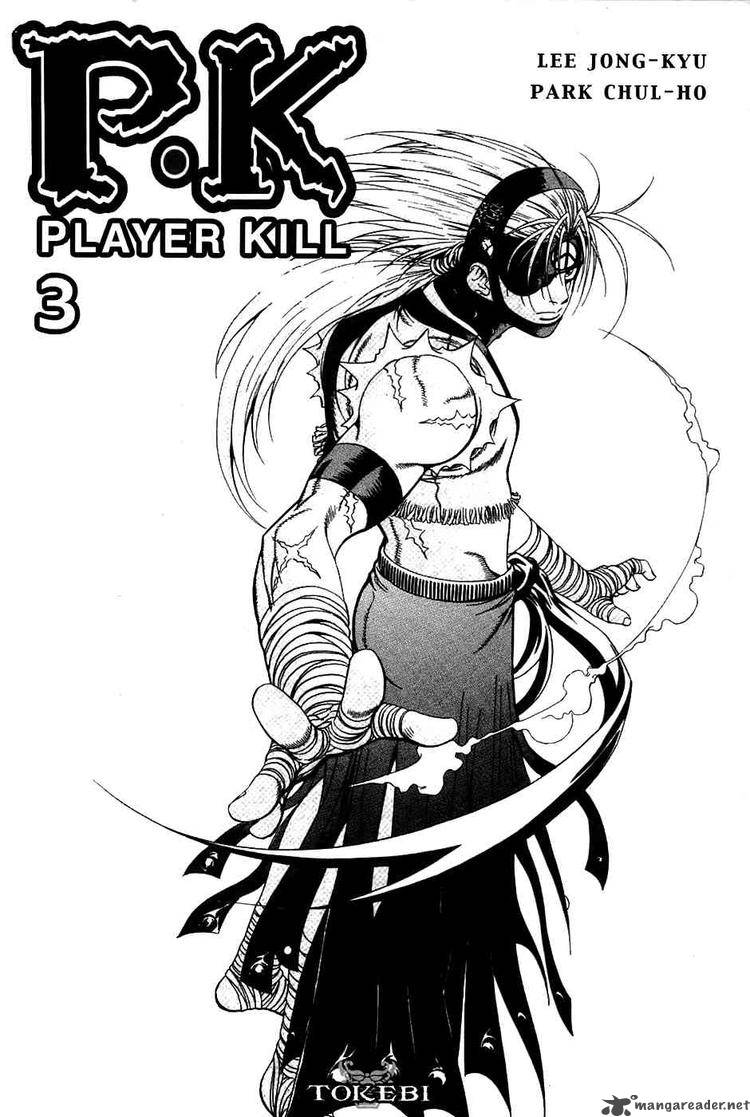 Player Kill 14