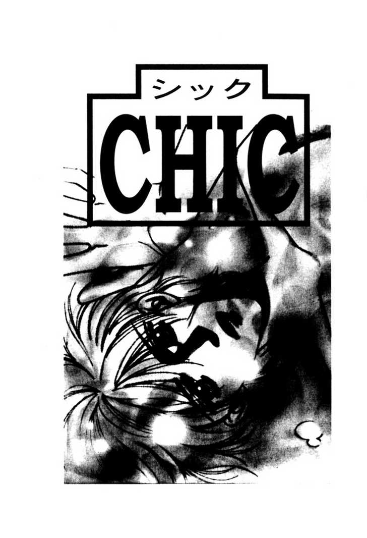 Chic (FUWA Shinri) 1