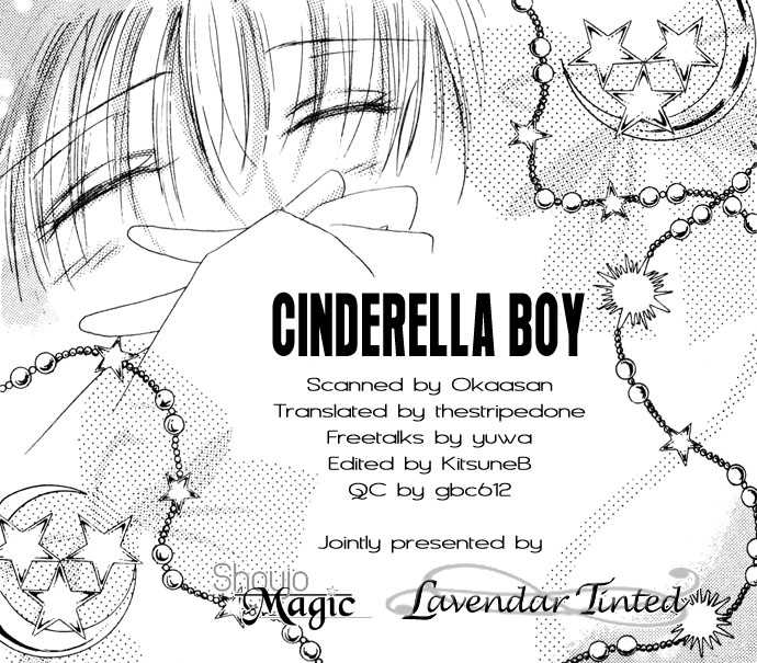 Cinderella Boy 2
