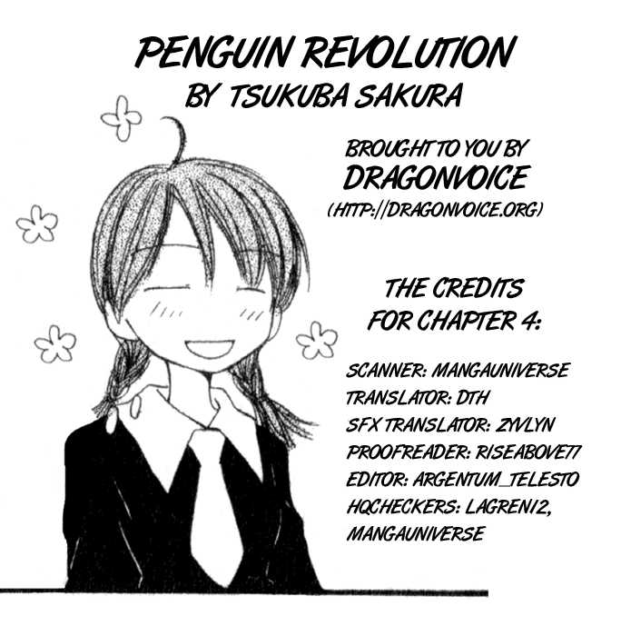 Penguin Revolution 4