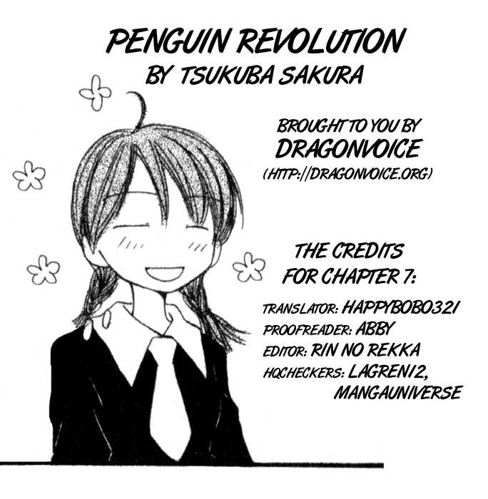 Penguin Revolution 7