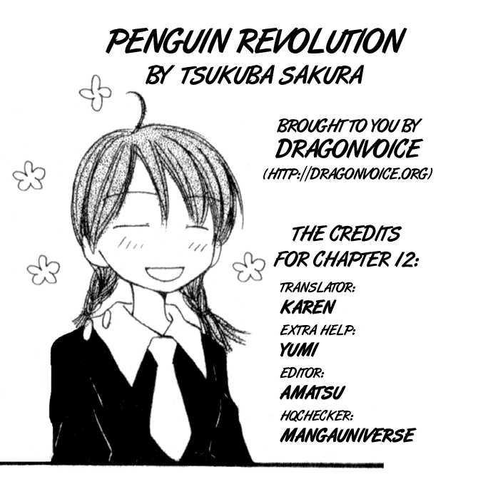 Penguin Revolution 12