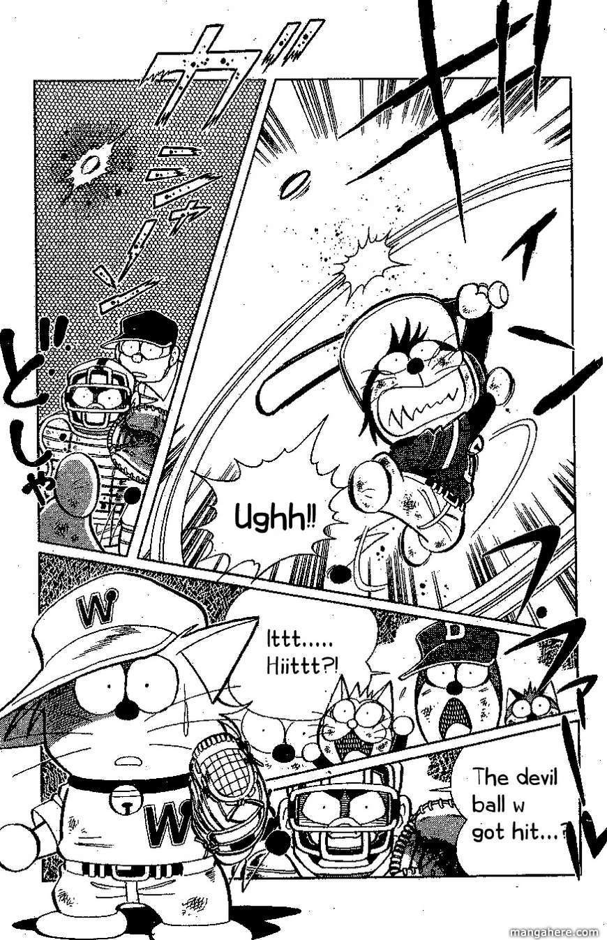 Dorabase: Doraemon Chouyakyuu Gaiden 18