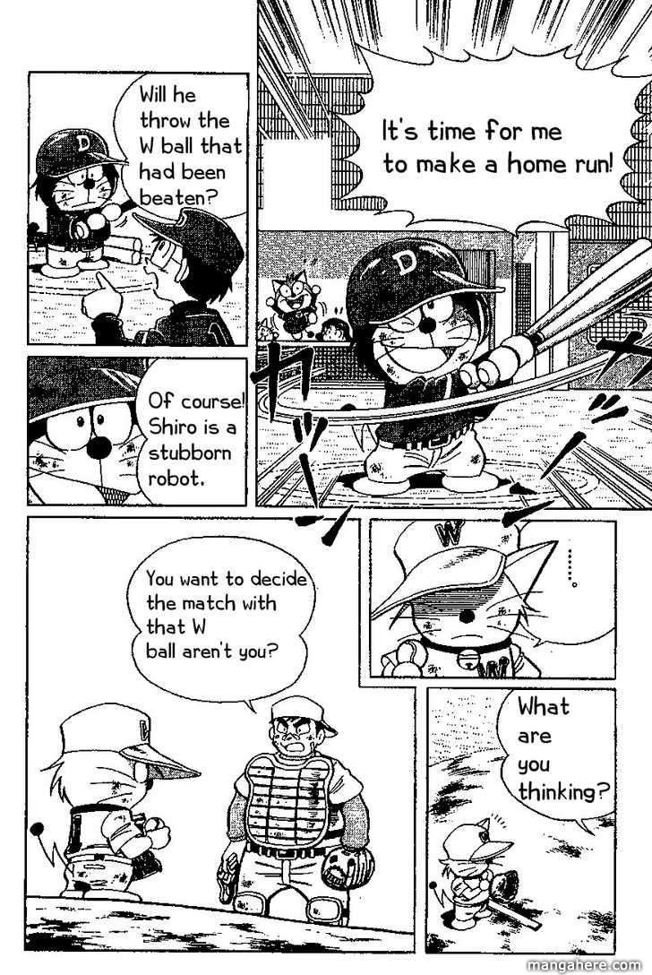 Dorabase: Doraemon Chouyakyuu Gaiden 19