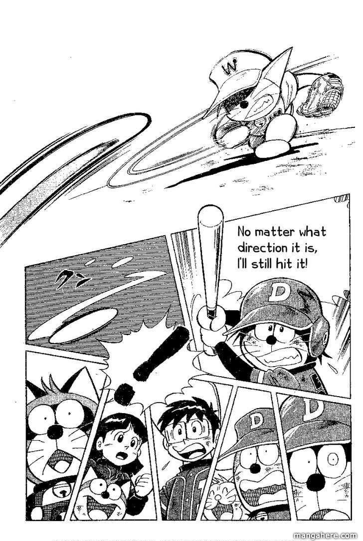 Dorabase: Doraemon Chouyakyuu Gaiden 19